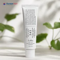 Dr. Althea 345 Relief Cream - 50ml (Without packet)